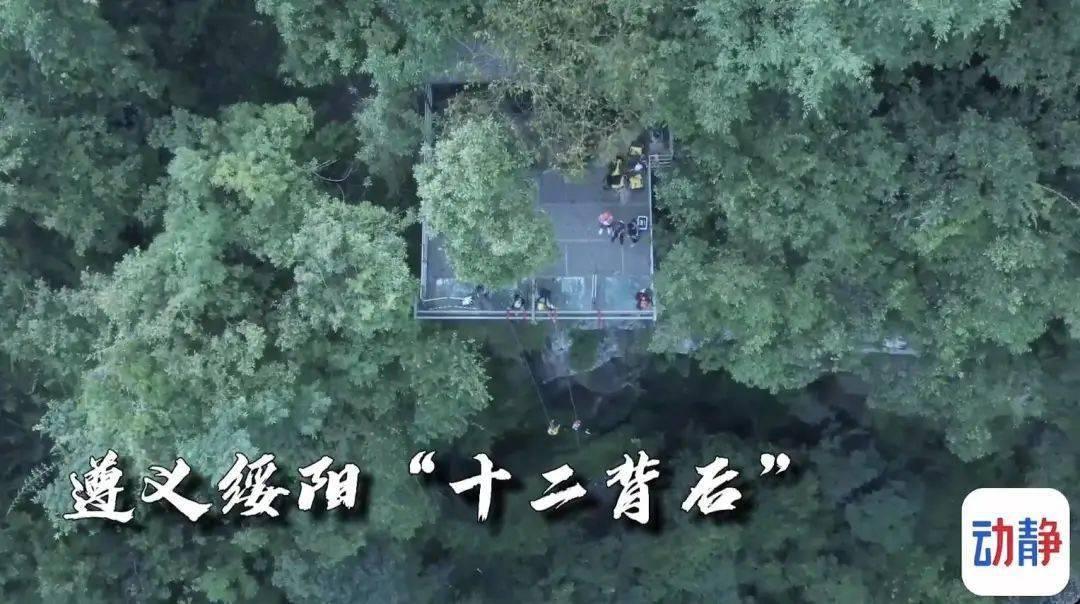 逃离卡拉地牢