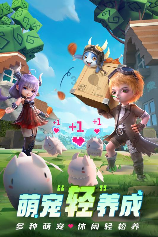 杨幂魏大勋将合作?昔日恋人会擦出什么样的火花