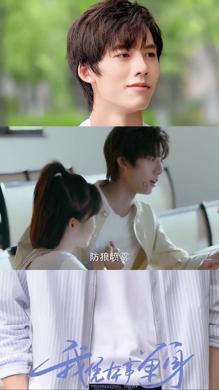 巧变同色