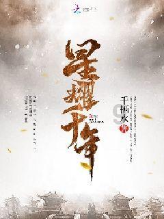 一根铁丝用去1/2，或用去1/2米后，剩下的和用去的一样长，这根铁丝长多少米？游戏画面