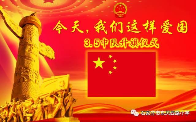 消防车填颜色