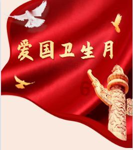 连云港赣榆区:展现民俗文化独特魅力 让年味更浓