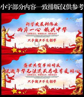 恩格斯是谁？他主要的贡献是什么？游戏画面