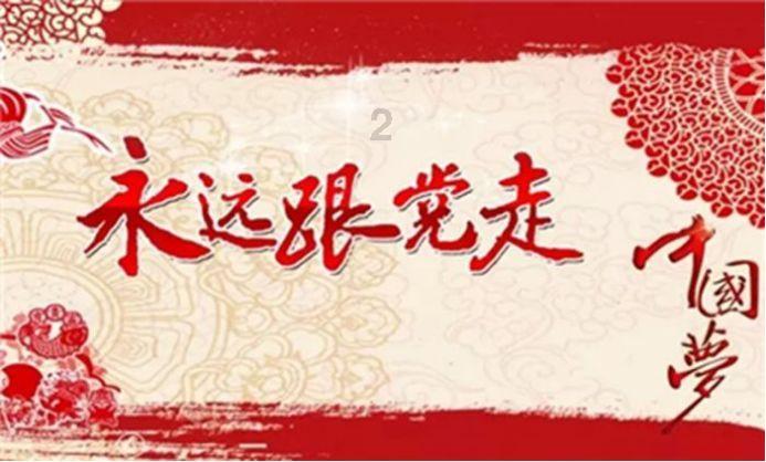 江苏常州一企业发生粉尘爆炸事故