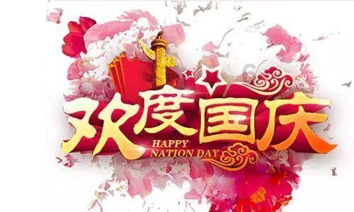 我在济宁过大年丨此去风来,望眼皆是峄山