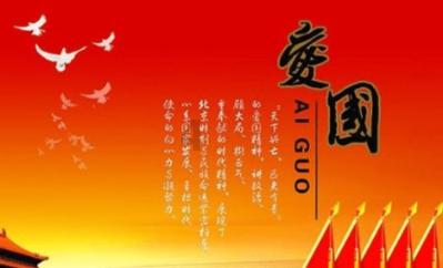 光之子