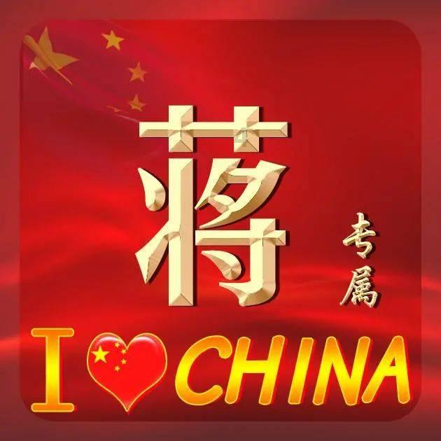 融通基金任命张民为副总经理