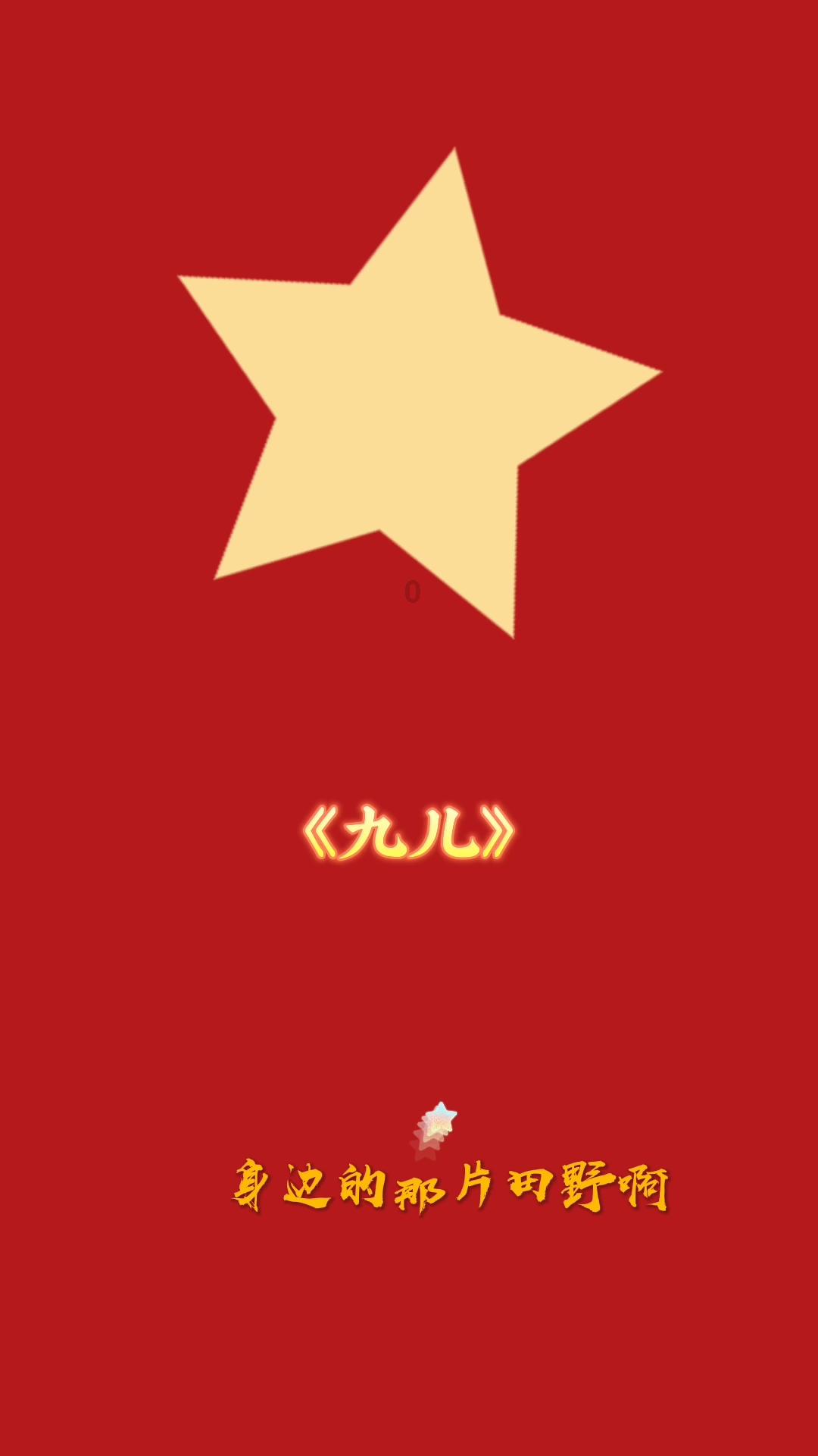我叫MT4