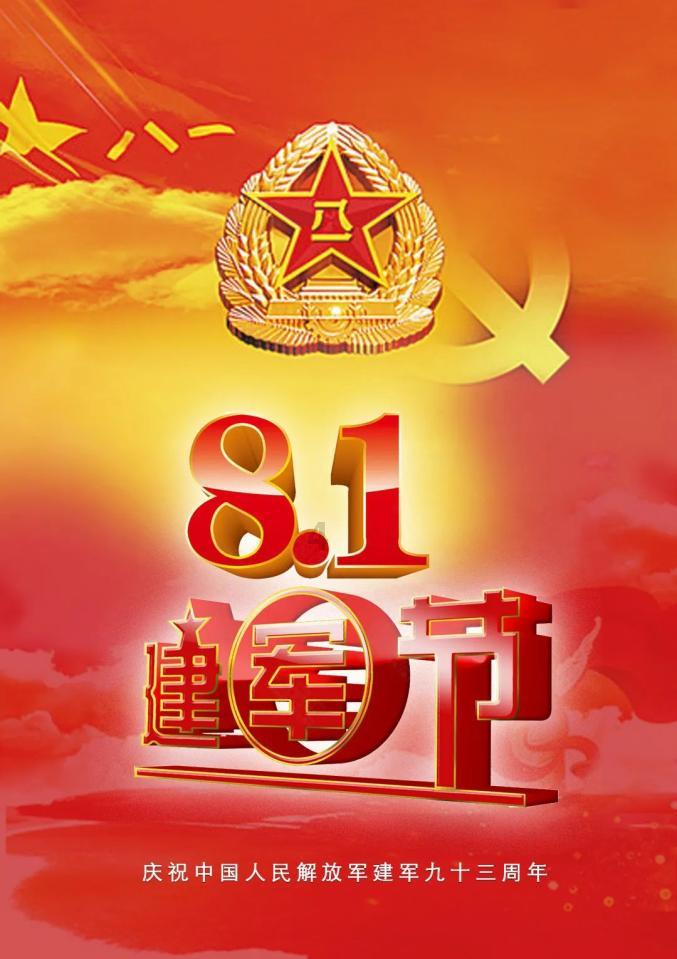 让中国特色金融发展之路越走越宽广