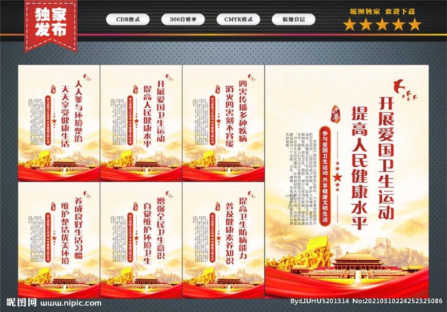 追妻火葬场娱乐圈《折攀》《月色满盈》
