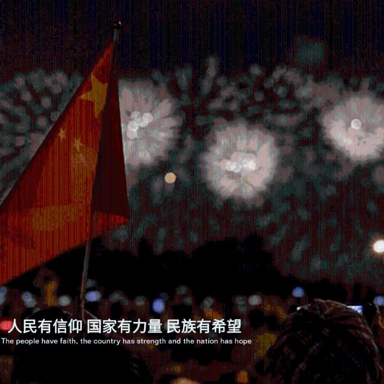 逃离马儿森林