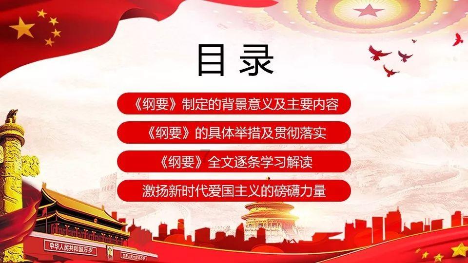 AI赋能传统中医，以青年力量弘扬中医文化