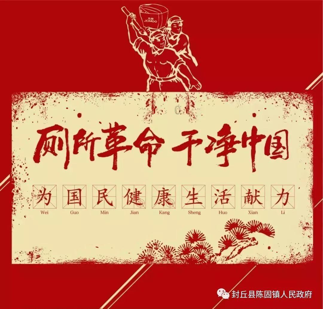 骗子的谎言