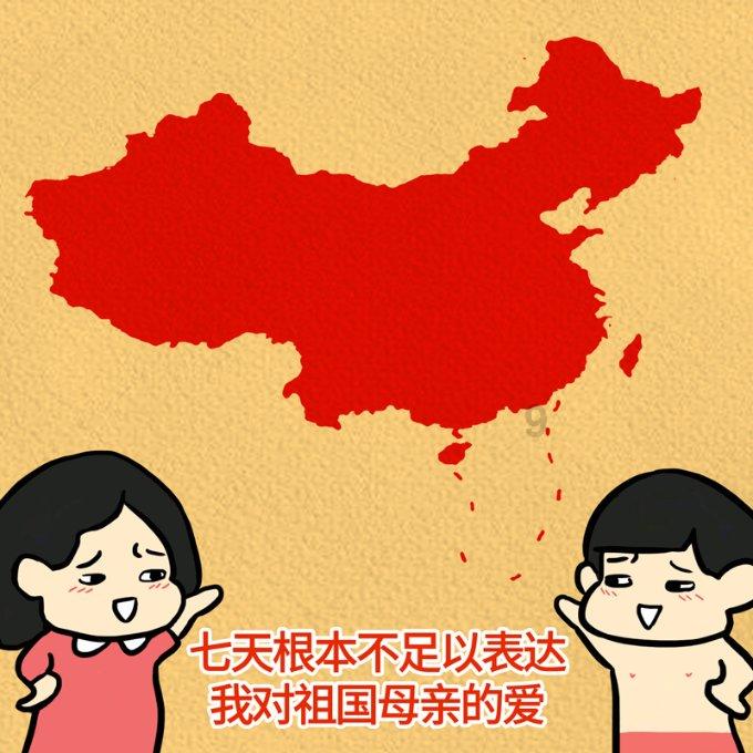 他死后300年，便宜了曹操