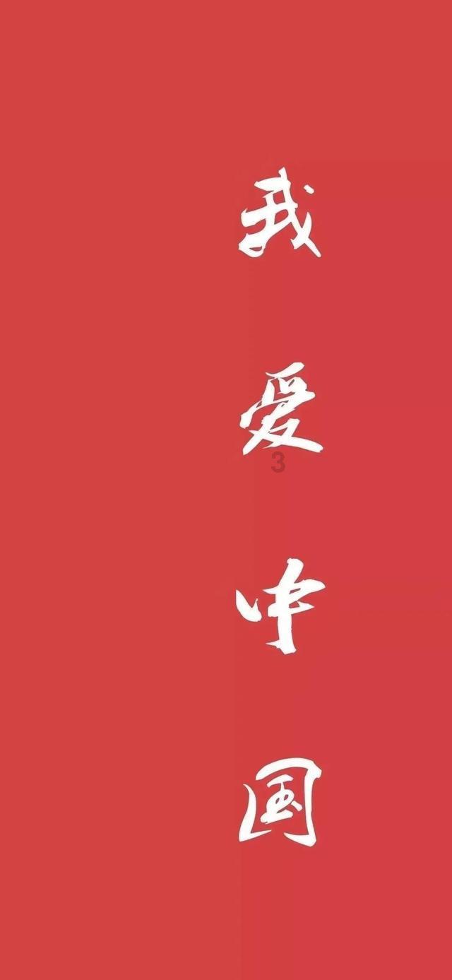 旁观者