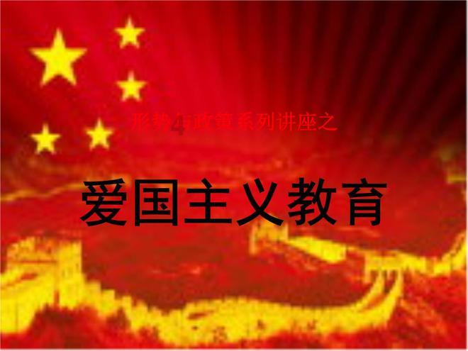 十三号星期五