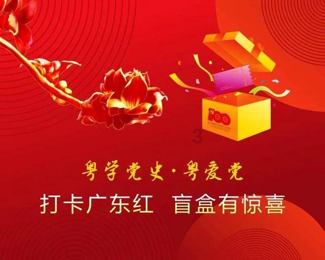 两次全麻手术必须间隔多久才好？游戏画面