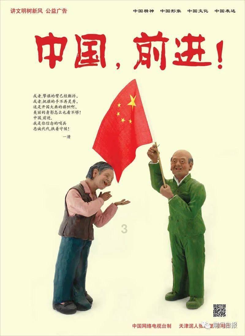 战锤：全面战争2