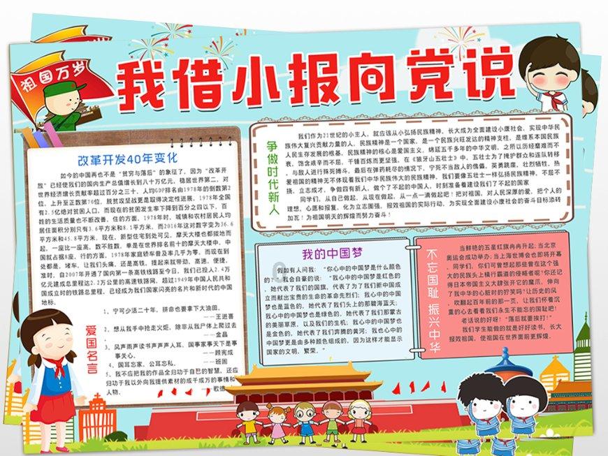 空中抛枪