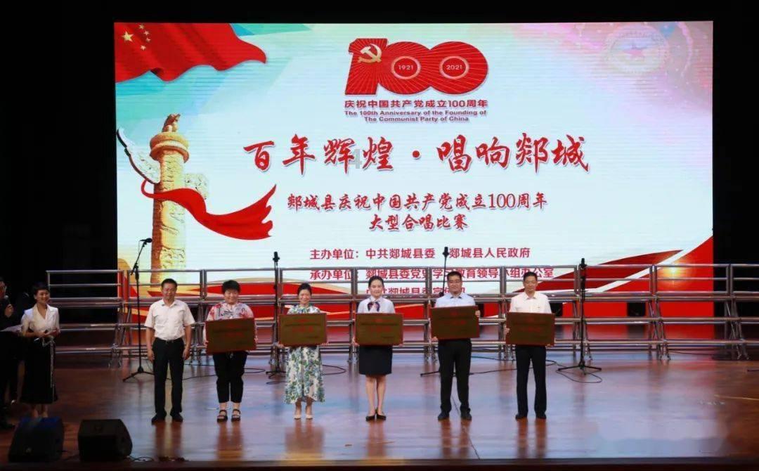 羽毛球——沈阳都市圈迎新春青少年邀请赛开赛