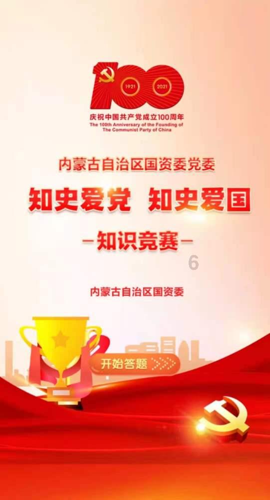 电视剧《射雕英雄传》那些忍不住落泪的情节,杨康之死令人动容