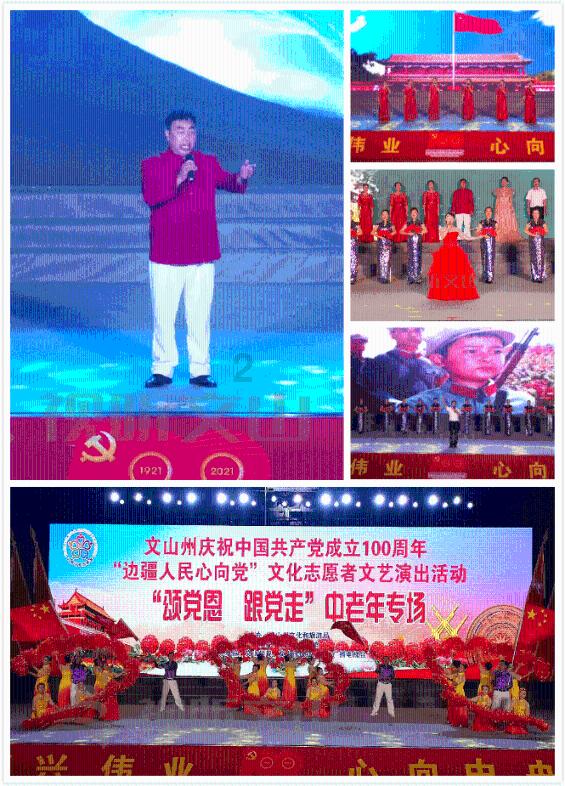 新奥特曼大决战
