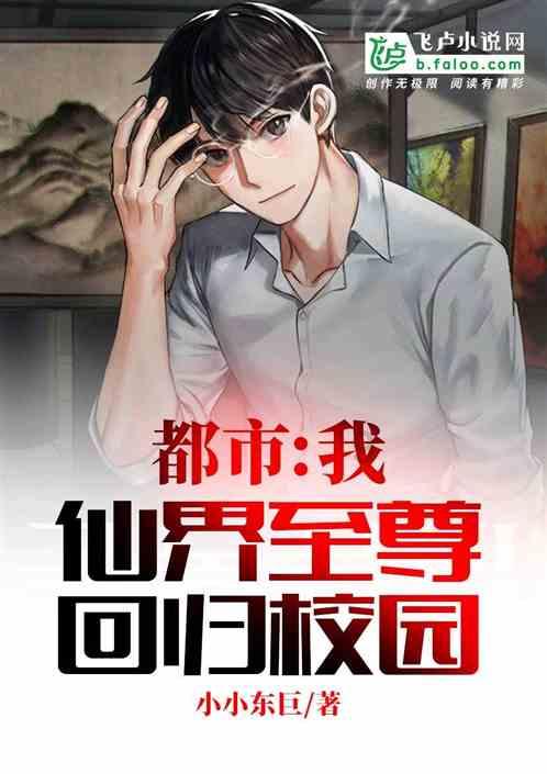 在亲子关系中，父母如何尊重孩子？游戏画面