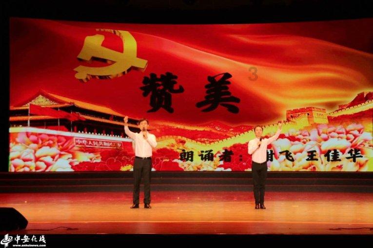 火柴人终极挑战