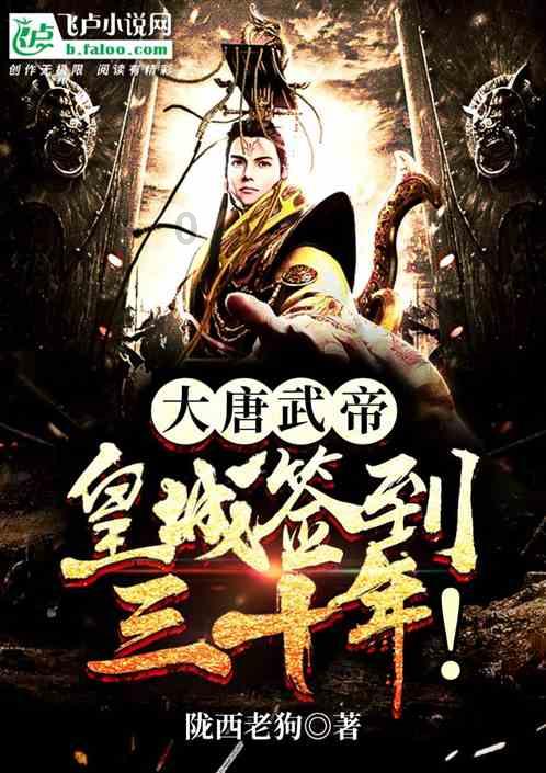 盛航股份拟购海昌华71.53%股权