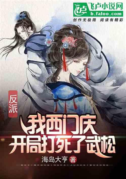 薛祥新画婺源:淡雅与斑斓共舞