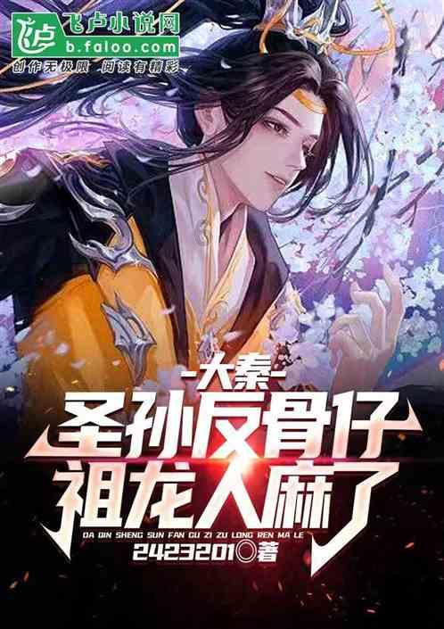 【两会@你】黑龙江省人大代表代守仑:牢记嘱托 攻坚突破 奋力谱写牡丹江高质量发展可持续振兴新篇章