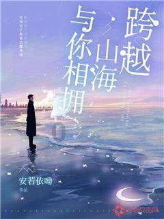 雨天旅行