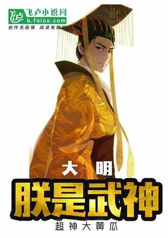 天下手游