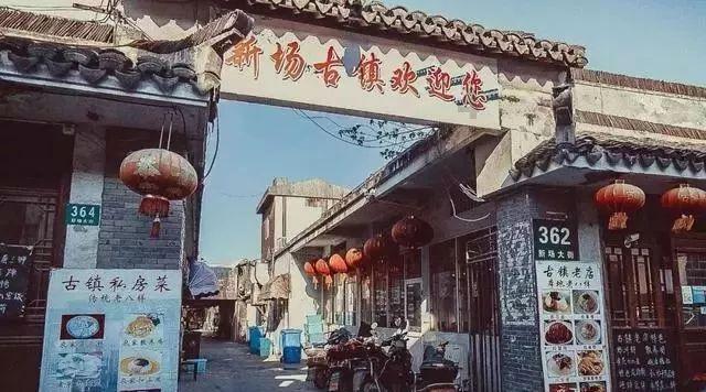 寂静岭3